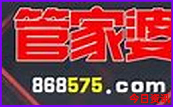 新田一日游最佳景点